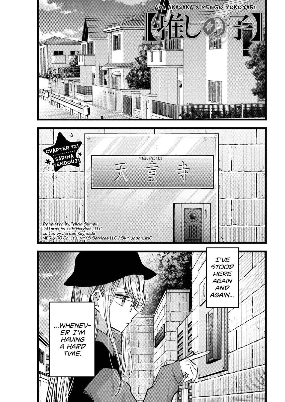 Oshi no Ko Chapter 121 2